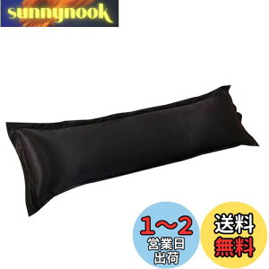【送料無料】CUTICATE 無地の高級シルクボディ完全に長い枕枕ケースカバー枕カバー - ブラック48x120cm