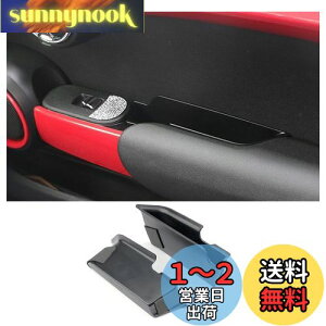 yzyCDEFGz~j N[p[ F56 3 2015N - p hAnh[{bNX hA Xg[W{bNX R\[{bNX  ANZT[ ԗpi p[c MINI cooper F56 