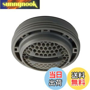 �y���������zSANEI(�T���G�C) �A���� ���l�W�p �����C�p�i ���{�� ���n�l�}�� SANEI�ETOTO���ɑΉ� PM28-206