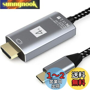 yzUSB Type-C to HDMI ϊP[u 1.8MڑP[u hdmi type-c 4Kfo Type C HDMIϊA_v^[ ^CvC to Hdmi Ή 40Gbps]ݒsv iPhone 15 Pro/MacBook Air/Pro/iPad Pro/iMac2018ȍ~Galaxy S20/Th