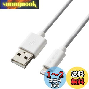 yzGR LightningP[u CgjO iPhone [dP[u X^_[h y iPhone 13 / 12 / SE (2) Ή z AppleFؕi 0.1m (10cm) zCg MPA-UALO01WH