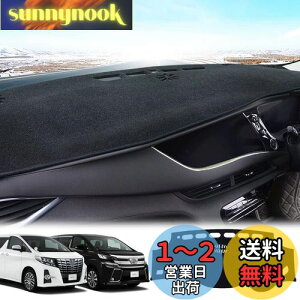 yzLEXLEYSg^ At@[h/Ft@CA 20n p _bV{[h}bg Alphard VELLFIRE ی}bg  p[c CeA tA}bg Ԃ̓Ă~ fMi2008N5`2015