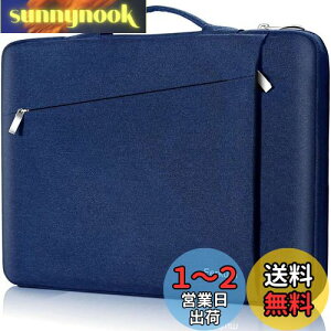 yzFerkurn pcP[X m[gp\R P[X 15 15.6 16C` MacBook Pro M3/M2/M1, 15" MacBook Air M3/M2/M1, 15" Surface Laptop 6/5/4 Book 3/2,Dell G15 Inspiron, HP Pavilion, NEC,Toshiba,xm,Lenovom{ Ideapad,ASUS
