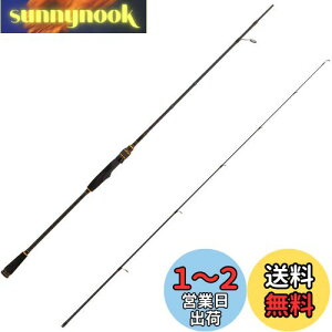 【送料無料】AbuGarcia (アブガルシア) オーシャンフィールド スーパーライトジギング OCEANFIELD SUPERLJ OFSS-672SLJ 釣竿 オフショアロッド 釣り竿 オフショアキャスティングロッド スーパーライト