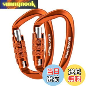 yzJri 12KN I[gbN BRAVESHINE ω׏d1200kg bNJri DO y nbN ^[v Lvp ו̃tbN ̃[hp @\ 2Zbg (IW2)