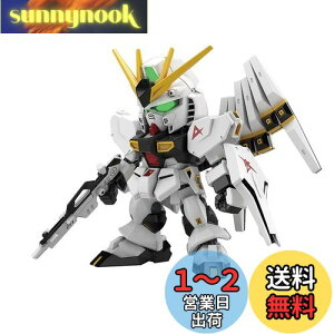 yzBANDAI SPIRITS(o_C Xsbc) SDK_ EXX^_[h @mK_ tP̃VA ˃K_ Fς݃vf BAS5060928