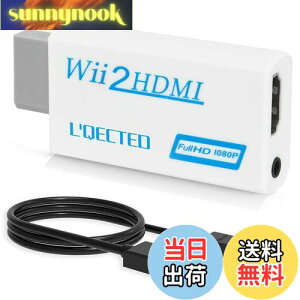 yzL'QECTED Wii To HDMI ϊA_v^(1.5M HDMIڑP[ut܂) WiipHDMI Ro[^[480p/720p/1080pɕϊ 3.5mmI[fBI-HDMIڑWii1080pɕϊo-wii hdmiϊA_v^[
