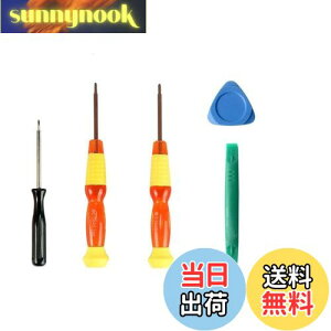 yzYFFSFDC Nintendo Switchp c[Lbg YhCo[ vXhCo[ CVɓKp CH c[ jeh[ Q[@p H hCo[Zbg