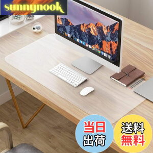 yzNATRKE fXN}bg  PVC 80 cm x 40 cm 1.5mm e[u}bg NA hoEhEϋvEϔM wK e[uJo[ e[uNX ItBX fXN iG{XH 