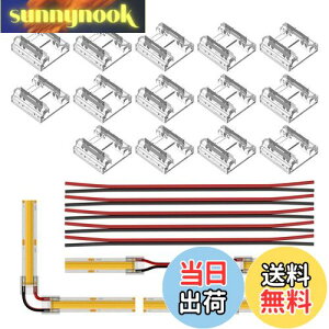 yzBTF-LIGHTING 2PIN RlN^[ FCOB COB 10mm RlN^[ 14ȃRlN^[ 15cm 20AWGR[hP[u FCOB FOB LEDe[vCgp̓ȃ~hJo[RlN^[ csv e[