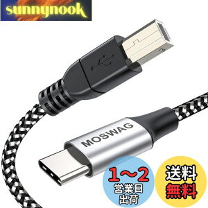 yzMOSWAG MIDI USB ϊP[uiUSB-A-USB-Bj2m(2[gjUSB Type Cv^[P[uI[fBIDAC ~LT[ MIDIL[{[hA dqsAmA DJRg[ Av^[ AX Li