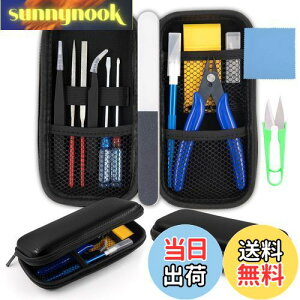 yzGoreson vfpH c[ Zbg 14_ jbp[ vf jbp[ S njbp[ [P[X c[ jbp[ f[YiCt _ChX sZ