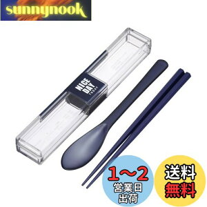 yzH XgEFA ƂĂ P[X Xv[  Zbg 18cm ٓ  l P[Xt H@ lCr[ R Zp h~ v H-600 NV