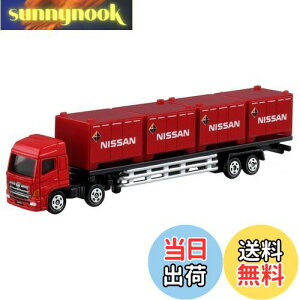 yz^Jg~[(TAKARA TOMY) w g~J O^Cvg~J No.144 vtBA g[[/Y Rei x ~jJ[   3Έȏ  ߋSi ST}[NF T