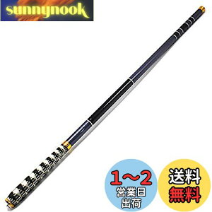 【送料無料】Wellvie classy 渓流竿 ヤマメ イワナ釣り 540 超硬 老鬼 振出 仕舞寸法約74cmカーボンロッド /アマゴ/ニジマス/ハヤ/メバル 初心者(青色)