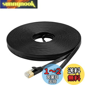 yzAnKuly Cat7 LANP[u (50m) JeS[7 L EgtbgP[u  STP ܐ܂h~ for PS4 Xbox f [^ 10Gbps/600MHz CAT7 C[TlbgP[u RJ45 bLRlN