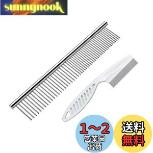 yzSorxine ybgR[ ybg Lp LpR[ Lp ybgp 2Zbg ybgeR[ Zbg