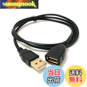 yzAccess y 100cm zUSB P[u } USB R[h 1.0m ] bL ϋv IXX USBA36OM-100
