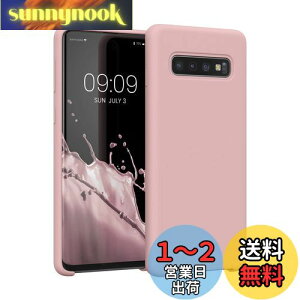 yzkwmobile X}zP[X Samsung Galaxy S10Ή P[X - TPU Lbh VR Jo[ - ϏՌ h~ TT Case