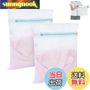 yzOTraki lbg  30x35cm 2 h[lbg p^ ϋṽt@Xi[t یJo[t  u ׂԖ 󂠂 ݖh ^h~ ƒp laundry bag T