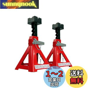 yzG}[\(Emerson) ԗpo[NbVtWbLX^h 3t 2Zbg ݂̂郉o[NbVŃWbL|Cgԑ̒ꕔ̕ی 6iKݒ(300/330/360/390/420/450m