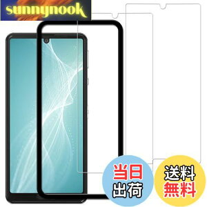 yzy2ZbgzKChgt KPNS {fސ KX AQUOS sense4 KXtB Sense4 SH-41A Sense4 Lite SH-RM15 sense5G SHG03 SH-53A A004sh p KXtB Ɏq ̋KX Jo