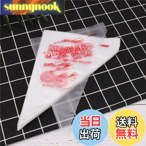 yzAmandakasa io 100 N[ ڂ ĝ ٗp i () 33x30x21cm