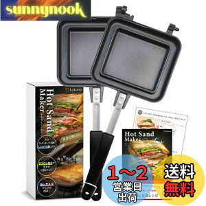 yzyt[hR[fBl[^[ďCz zbgTh[J[  IH [Latuna] ㉺^ Lv IHΉ tCp ƒp tbfH y AEghA   O RpN