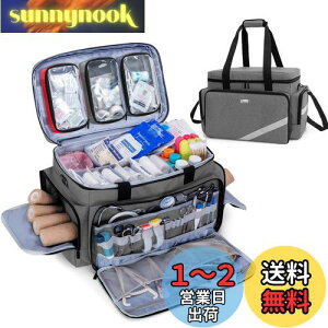 【送料無料】Trunab 救急バッグ 大きい 医療用 救急カバン 携帯用【バッグのみ】救急箱 メディカルバッグ 仕切りと滑り止めパッド付き 医療バッグ 応急処置バッグ スポーツ 部活 アウトドア