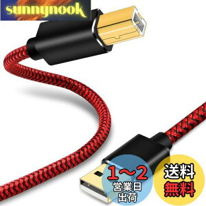 yzUSBv^[P[u 8mALiuTian USB 2.0D胁bV^VFAiIXjBiIXjXLi[P[uAHPACanonABrotherADellAXeroxȂǂɓKĂ܂B