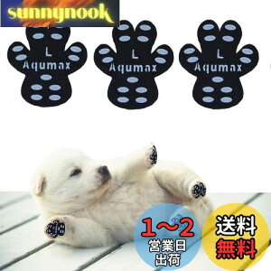 yzAqumax 48 ~ pbh   pbh  ybg CS͂ ~  ی h~ ׂ ~ tbg  p pbh-d؂̏犊藎̂hgNV