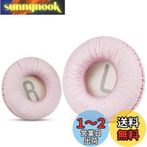 yz\j[MDR-ZX110 / MDR-ZX330BT / V150 p̃jo[TpC[pbh; JBL Tune 600bt / T500BT / T450BT̑70MMEhIC[wbhtHiXgCTChjA70mma