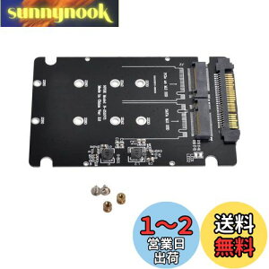 yzNFHK SFF-8639 NVME U.2 to Combo NGFF M.2 M-Key SATA PCIe SSD A_v^[ C{[hp SSD 750 p3600 p3700 p