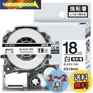 yz1{ S 18mm n ݊ SS18KW LOW ev e[v 18mm evPRO J[gbW xC^[ e[v 8m