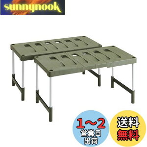 yzBelca { [I N[[bgEt[bN Lk^Cv 2 76.5~92×s37×35E40cm GRO[ CO-RG2