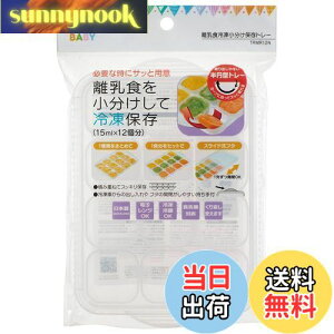 yzXP[^[(Skater) H ۑe Ⓚ g[ 12ubN xr[ TRMR12N-A