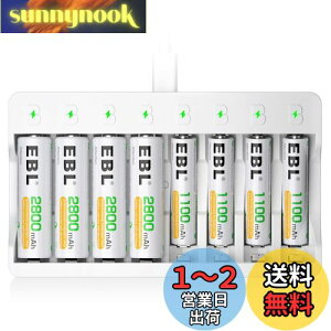 yzEBL [dr[dZbg }[d+P3dri2800mAh*4j+P4dri1100mAh*4jpbN LEDڏ[d P4dr [d [dZbg POt jbPf/jJh[drɑΉ dr