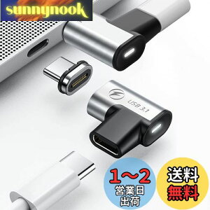 yzUSB-C}OlbgA_v^[ (2Zbg) 24s USB3.1 10Gbps̃f[^] 60Hz4K̓ 100WUSB PD[d MacBook Pro/Air USB-Cm[gp\RɑΉ
