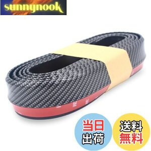 yzXSAJU A_[bv[ bvX|C[ ԗp op[ GA K[h J[{ rXt 2.5m 45mm (ubN)