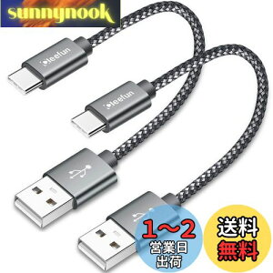 yz[30cm 2{] USB Type C/^Cvc P[u Z CLEEFUN }[d c^Cv P[u 0.3m f[^] ϋv fh~ iCiPhone15 iPhone 15ProASwitchAXperiaAGalaxy S10 S9 Note 10 9 A22 A21 A20