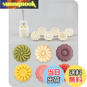 yz[BEAUTY PLAYER]݌^ [P[L^ ݃[h ݋^vX 蓮͌ NbL[^ x[LO^^ َq aَq H ABS {+͗lԕ6 50g ƒp