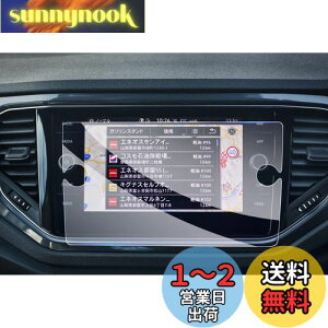 yzyGAFATztHNX[Q VW T-Roc eB[bN 8C` 2020N`2022N Discover Media fBXJo[fBA KX Z^[fBXvC ԗptیtB Rg[fB