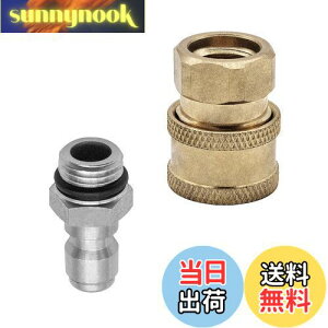 yzDERASL ^b` Jv[ @Xv[mY mYRlN^ A_v^[ ^J M14 1/4 XlW 1/4IX NCbNRlN^ Zbg