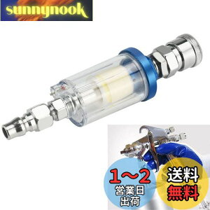 yzEMAGEREN EH[^[Zp[^[ G1/4ICtB^[  Jv[t tB^[ GA[M[^[ CM[^ GAtB^[ Cc