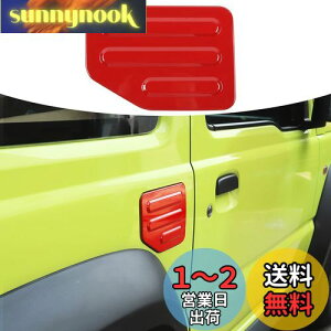 yzANTC XYL V^Wj[ JB64W JB74W 3D[GbhJo[ Jo[ Ԏp݌v Op[c R^NLbv/t[GLbv  Op[c ϖC 