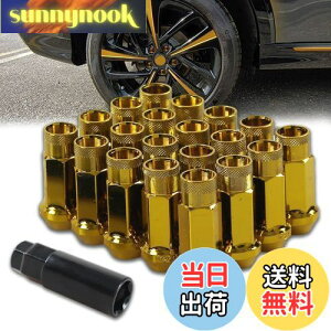 yzVEHSUN X`[ zC[ibg ^Cibg [VOibg O zC[bNibg M12 x P1.5 48mm 20Zbg ђʃibg J[ibg h~ bNibg 