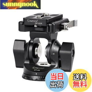 �y���������zSWFOTO DT-03 2WAY�_�� ��r 2�E�F�C�_�� �A���J�X�C�X(�v���[�g�t��)