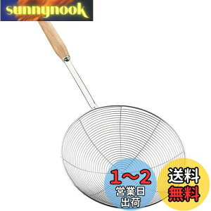 yzYFWOOD JXg    XeX ؕ a19.5cm  Xg[i[  ؂ ؂  