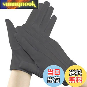 yz[FQZMQBQ]  iC Ɨp  ^] O[u iǗ 瑕 M hCo[ Tp WG[ Ǝ jp