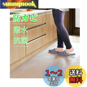 yzWindecood Lb`}bg  @ NA}bg PVC}bg `FA}bg g[Ή 1.5mm ȒP \tg G{XH ~ Jbgł h h~  (45